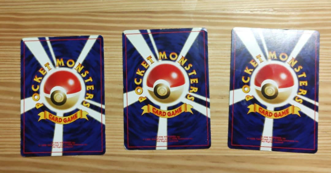 ポケモンカード プレミアムファイル2 neo