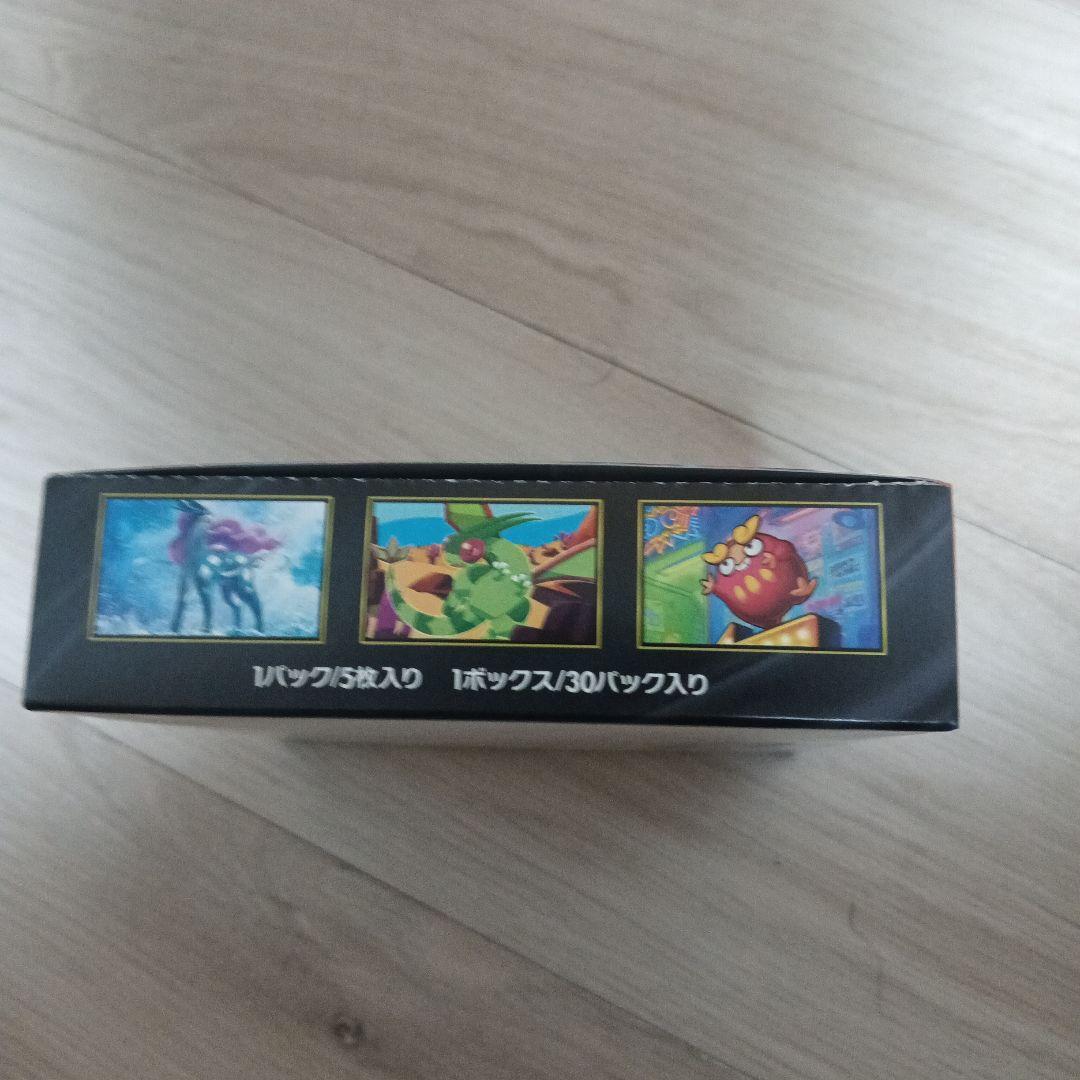 ポケモン インフェルノX ボックス シュリンクなし　ペリペリあり