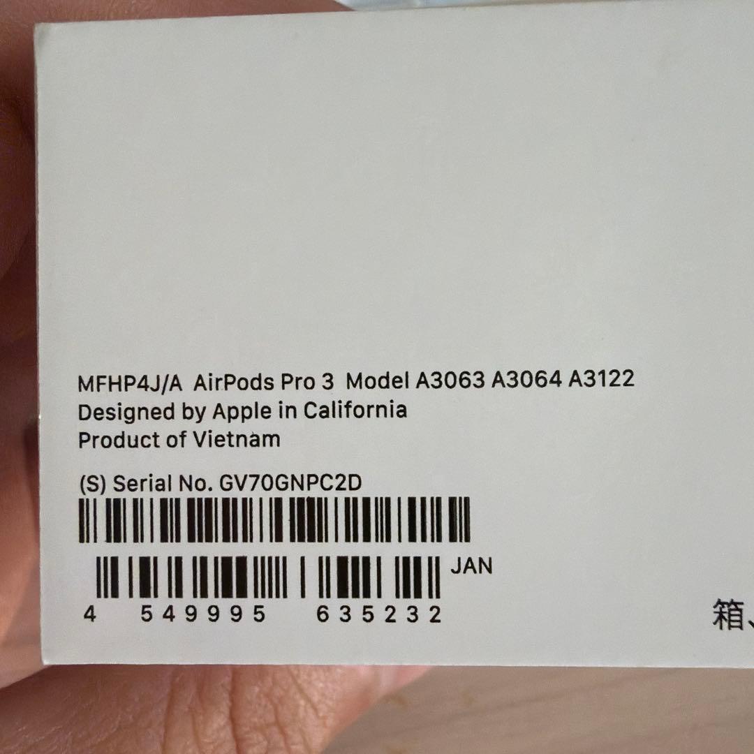 Apple AirPods 3 Pro 本体 【新品・未使用】