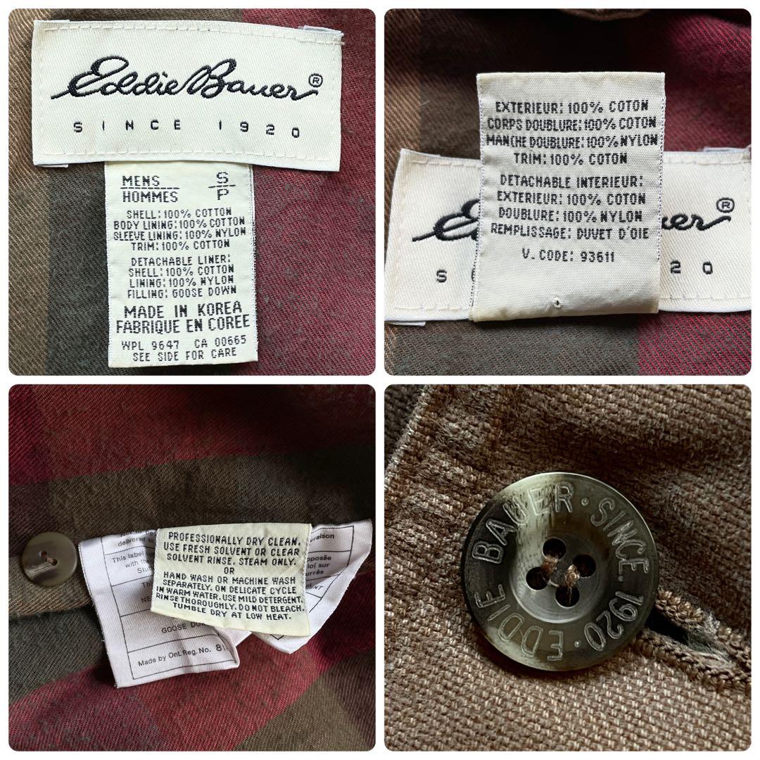 90s ヴィンテージ エディーバウアー 着脱ダウンライナー フィールドジャケット