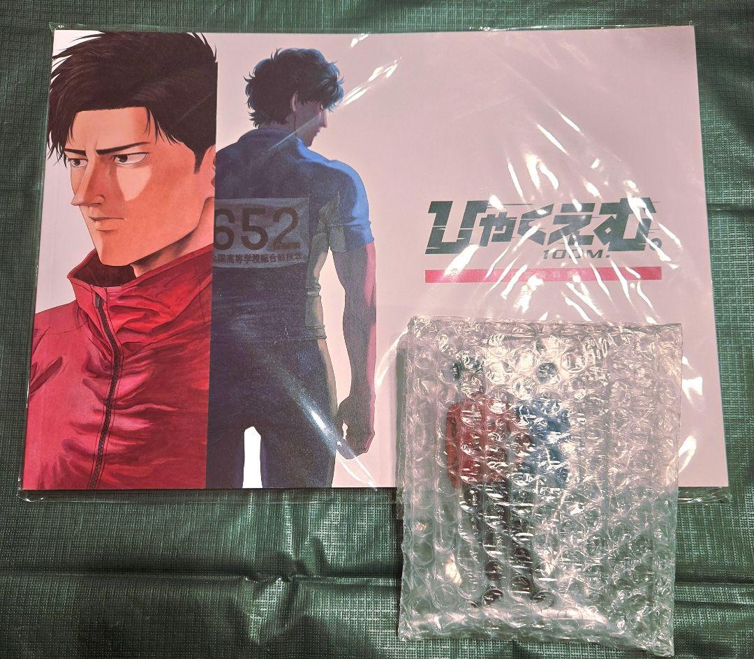 【新品未開封品】 ひゃくえむ。 ムビチケ前売り特典アクスタ ＋ 設定資料集