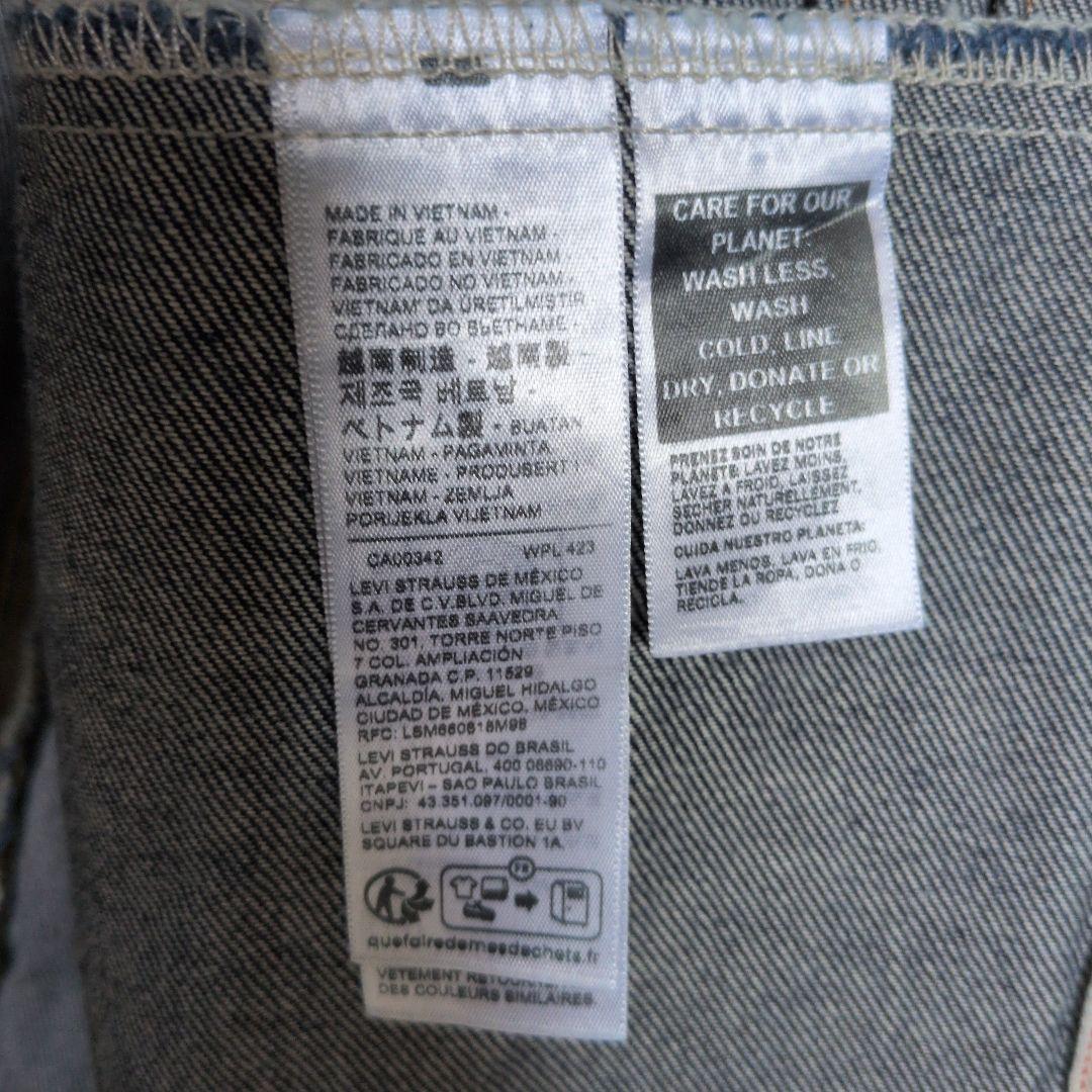 【新品】Levi's TYPE I トラッカージャケット L リーバイス1st