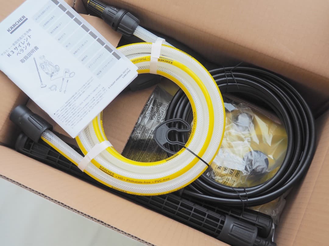 未使用 ケルヒャー Karcher 高圧洗浄機 K3サイレントベランダ 60Hz