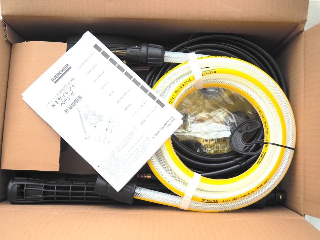 未使用 ケルヒャー Karcher 高圧洗浄機 K3サイレントベランダ 60Hz