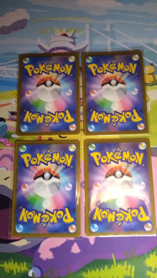 ポケモンカード　ピカチュウスカバイ　ダー＋ファンタズマ＋ピッピセット