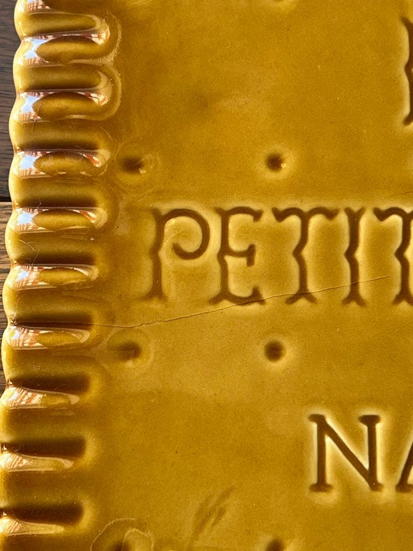 LU ビスケット 陶器 プレート　ヴィンテージ アンティーク