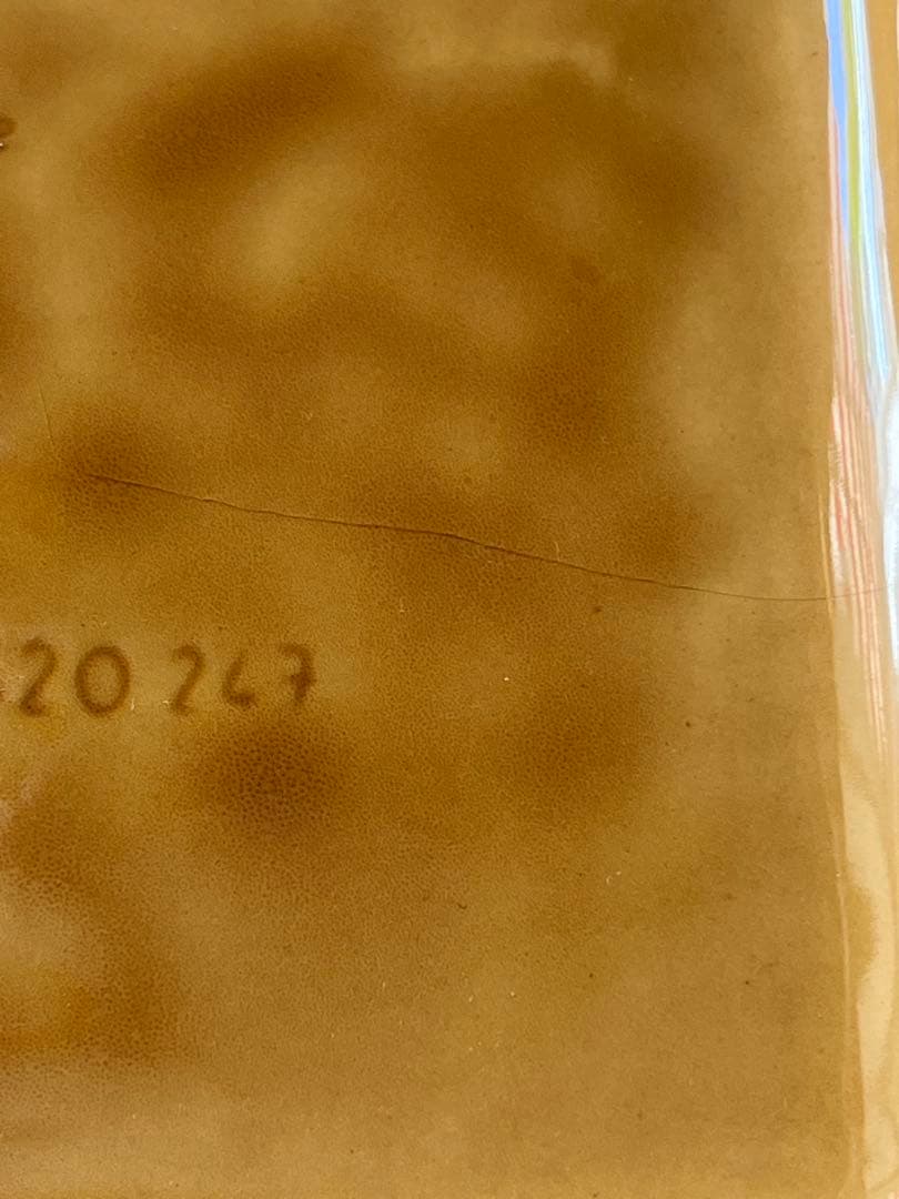 LU ビスケット 陶器 プレート　ヴィンテージ アンティーク