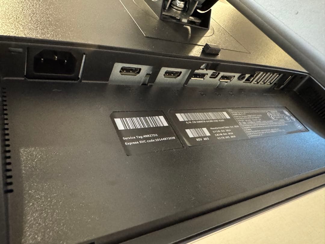 DELL 27インチ モニター U2715H