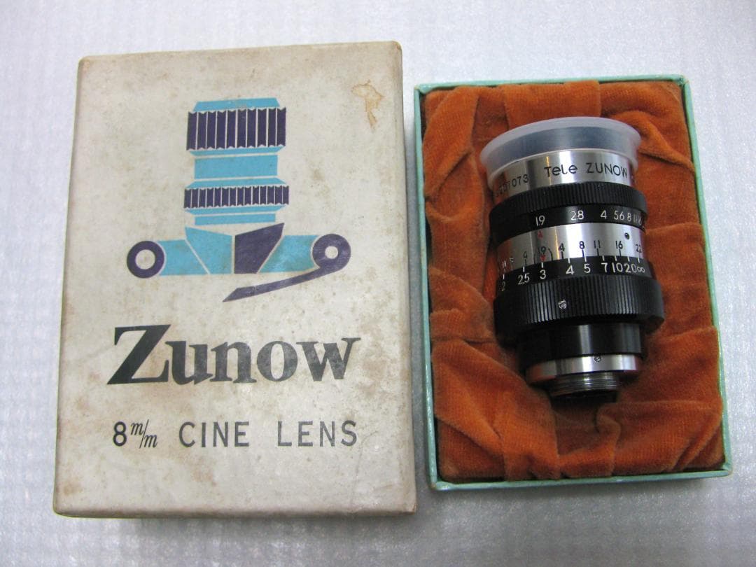 【超希少】ロシア製 ナルシス シルバー Narciss BEGA 小型カメラ