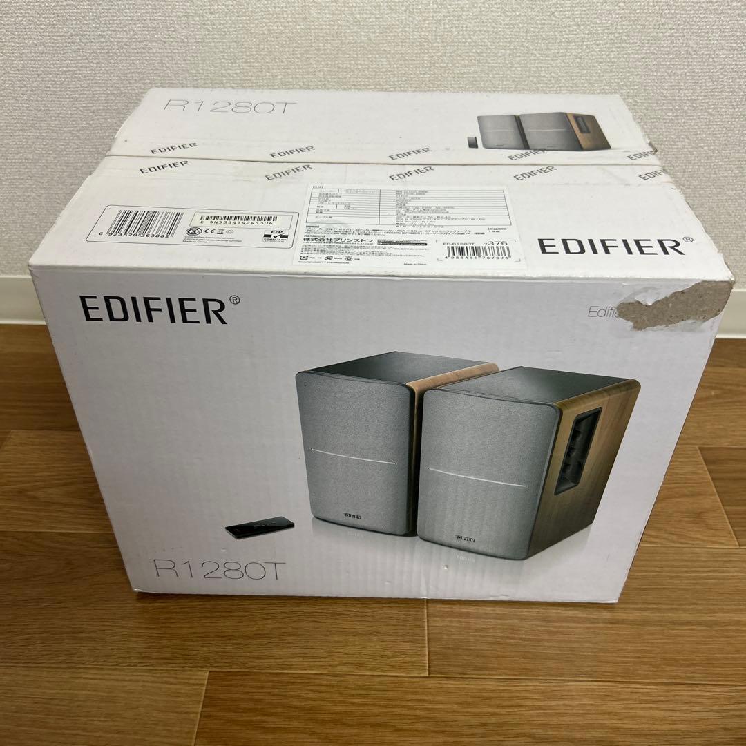 【未使用未開封】Edifier R1280T スピーカー