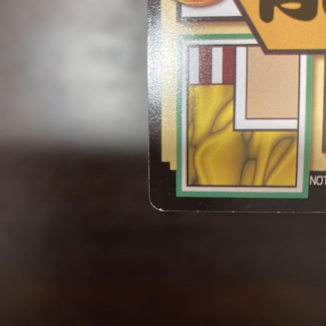 【非売品】ドラゴンボール カードダス No.0 孫悟空と仲間たち