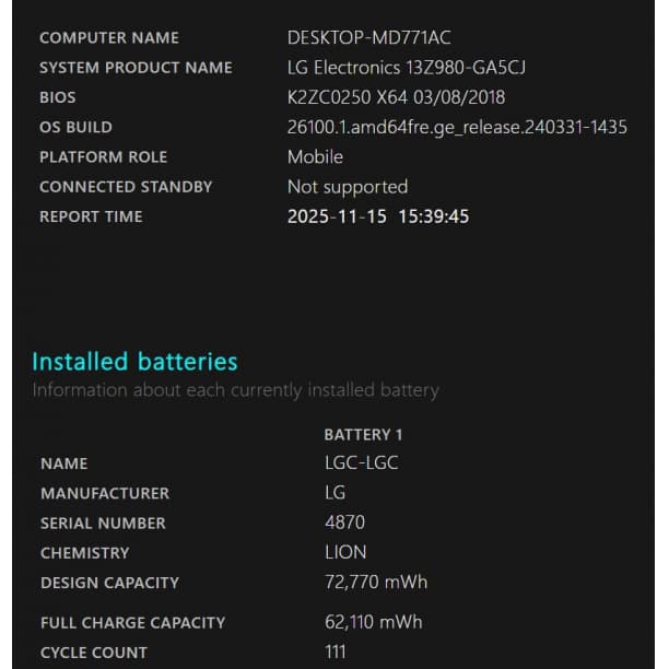 第8世代 i5 軽量 LG gram 13 16GB SSD512GB オフィス