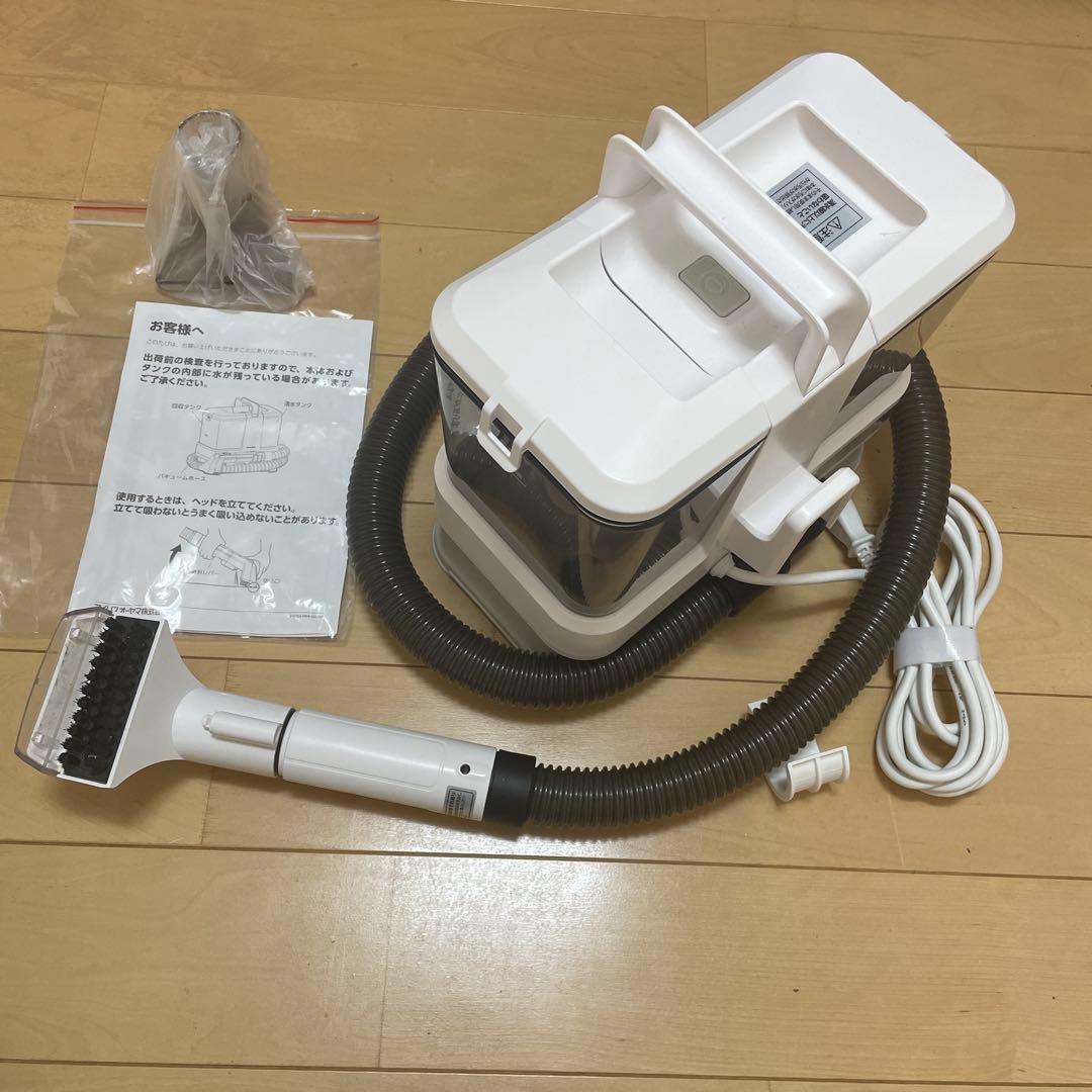 アイリスオーヤマ リンサークリーナー　RNSP-P500 ホワイト