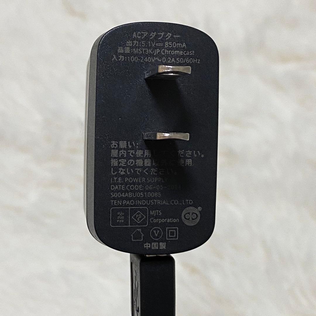 【Ｍ】Nikon COOLPIX S6800 ピンク 充電器付