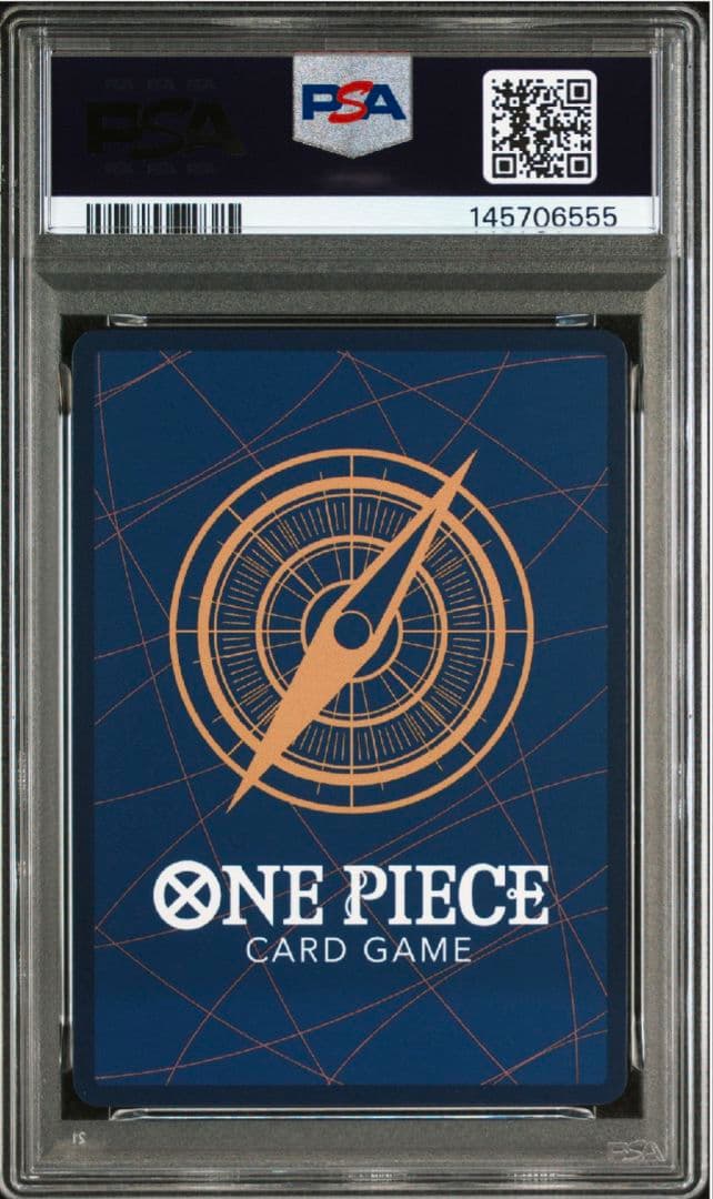 【ワンピースカード】ナミ：スタンダードバトル 12月優勝記念品 PSA8