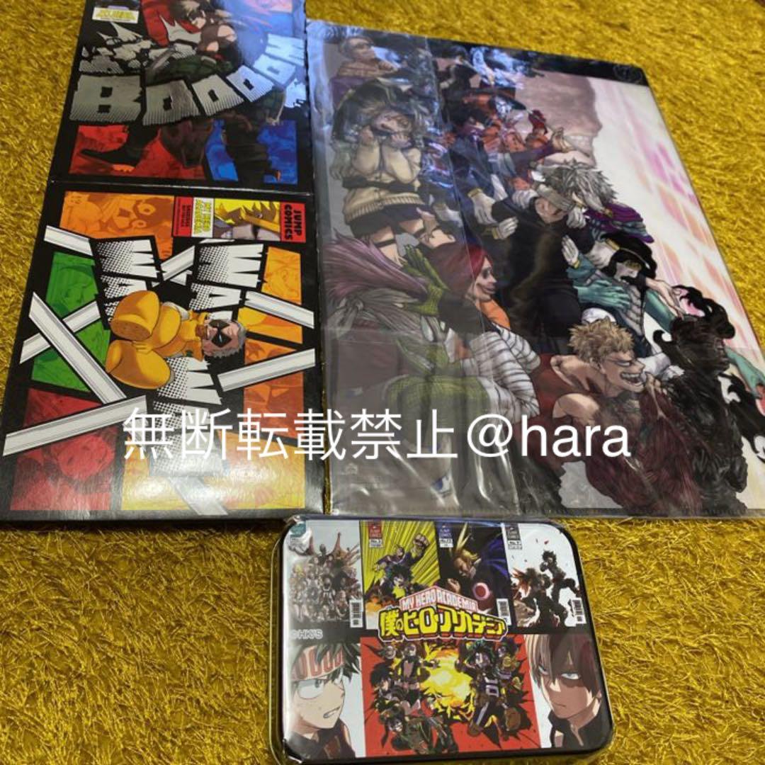 僕のヒーローアカデミア　ヒロアカ　爆豪勝己　緑谷出久　グッズまとめ売り