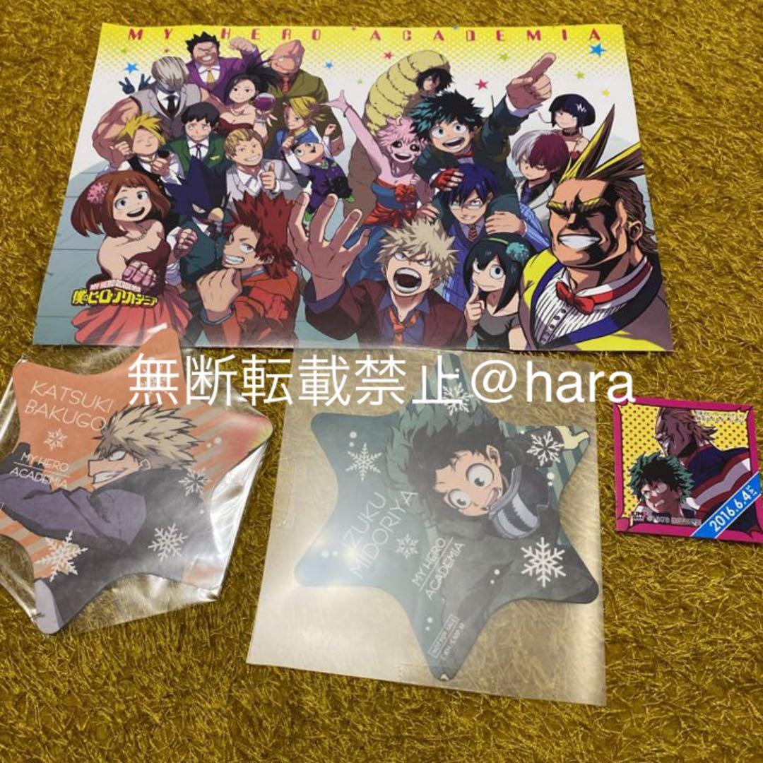 僕のヒーローアカデミア　ヒロアカ　爆豪勝己　緑谷出久　グッズまとめ売り