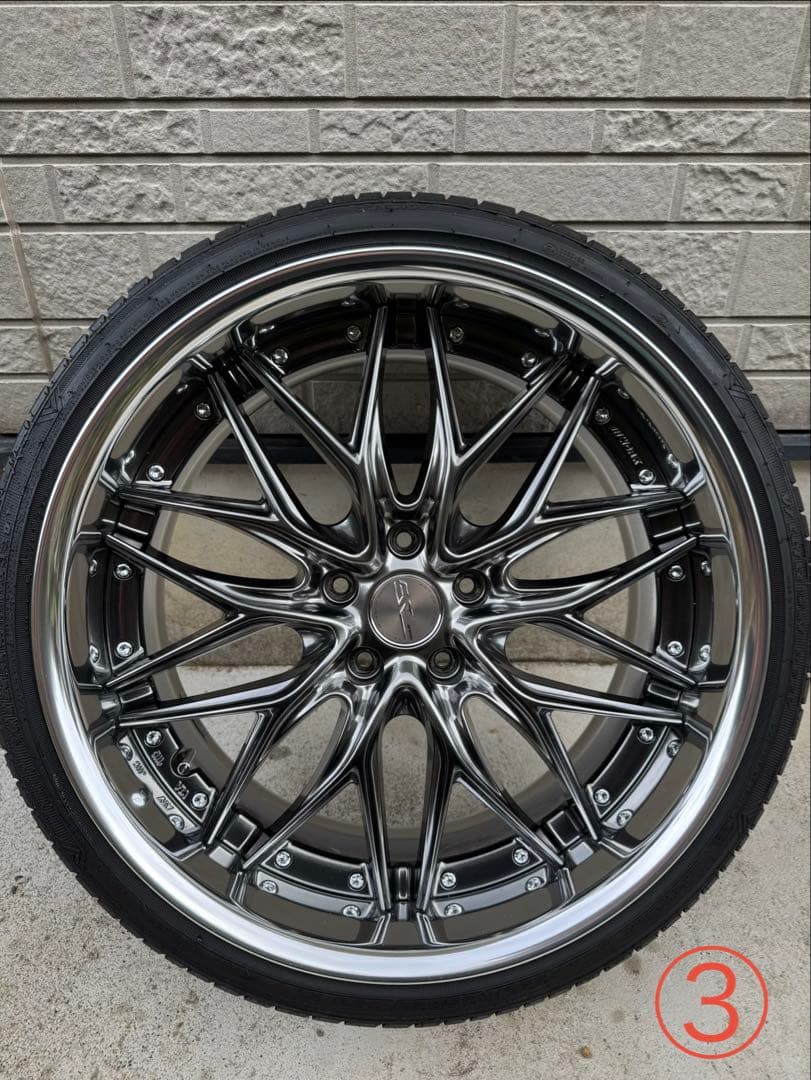 しょうちゃん　WORK QUELL SCHWERT ①