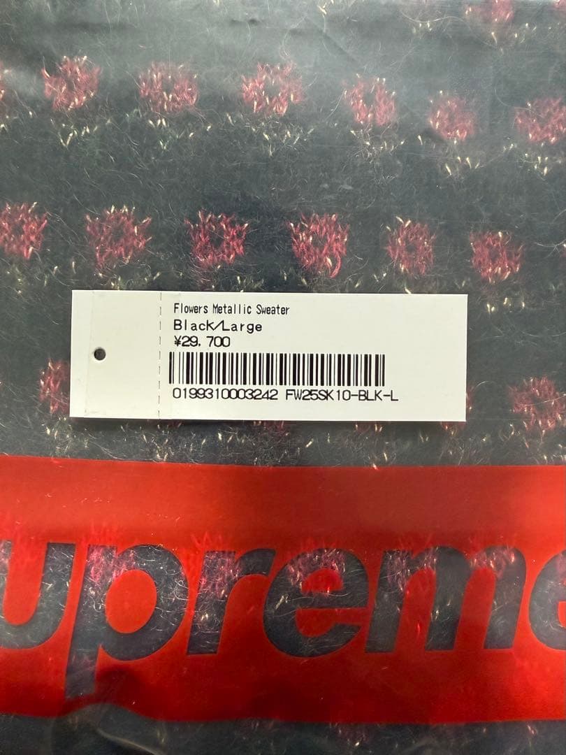 トップス supreme Flower llic Sweater / L size