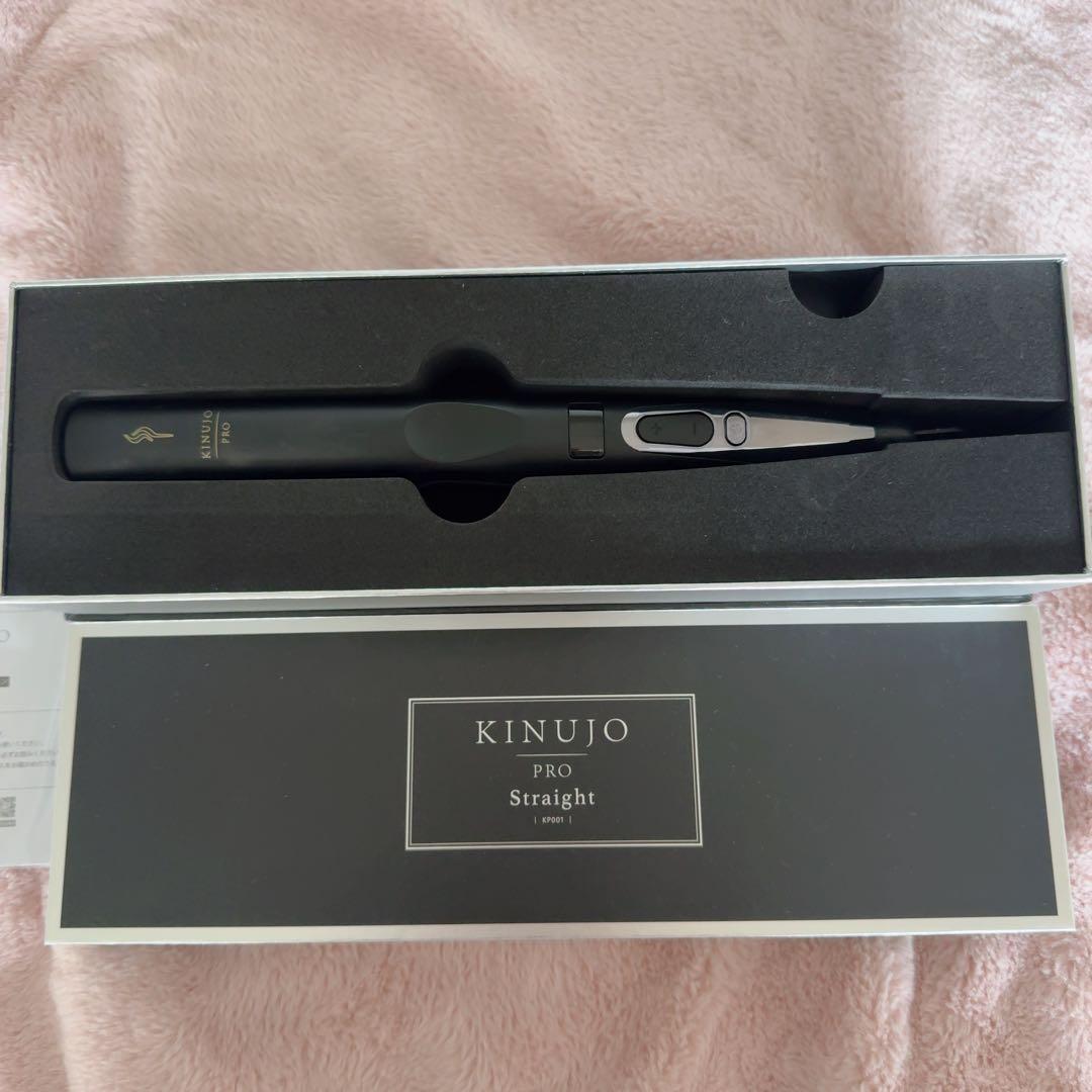 KINUJO PRO ストレートヘアアイロン