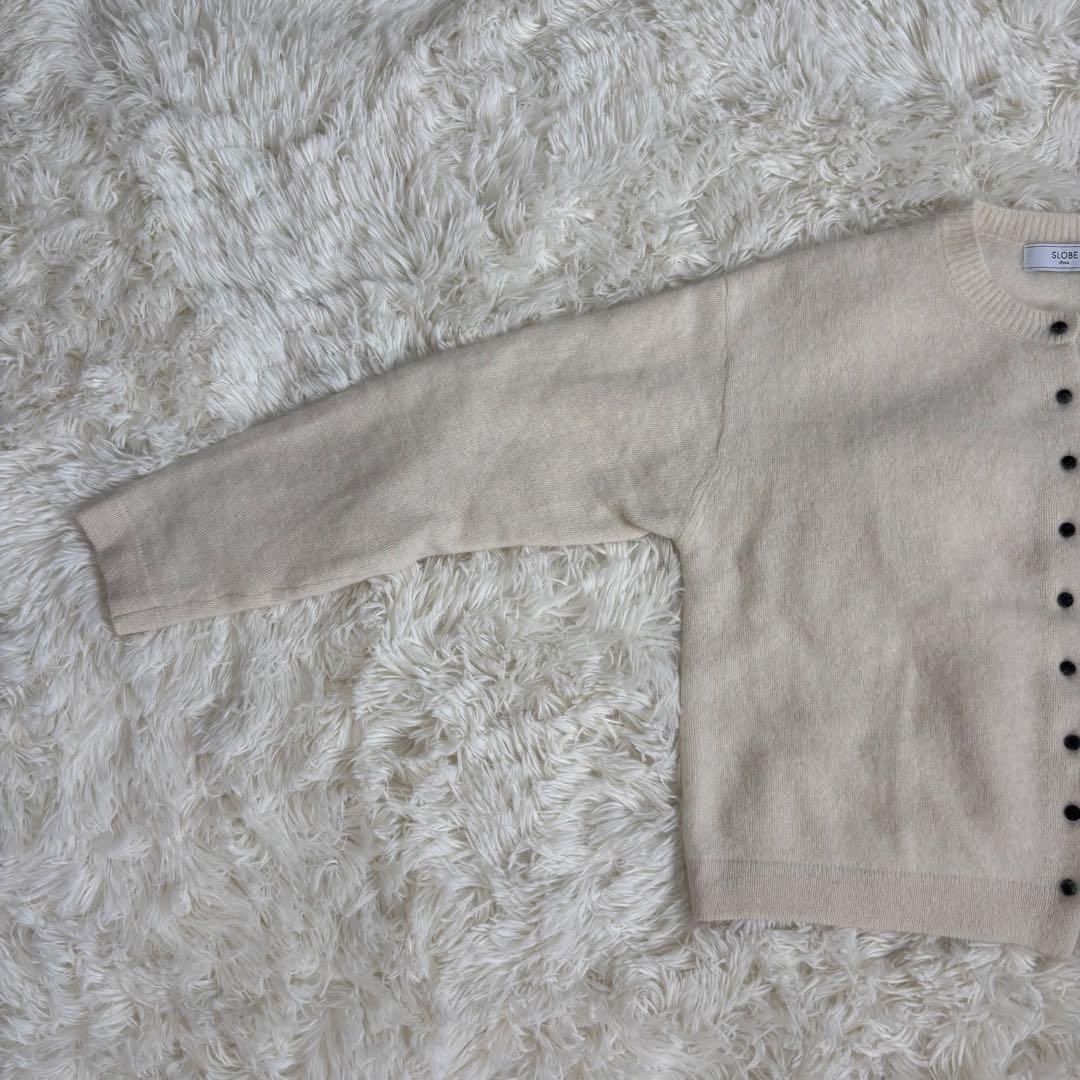 SLOBE IENAフォックスアルパカカーディガン　ホワイト