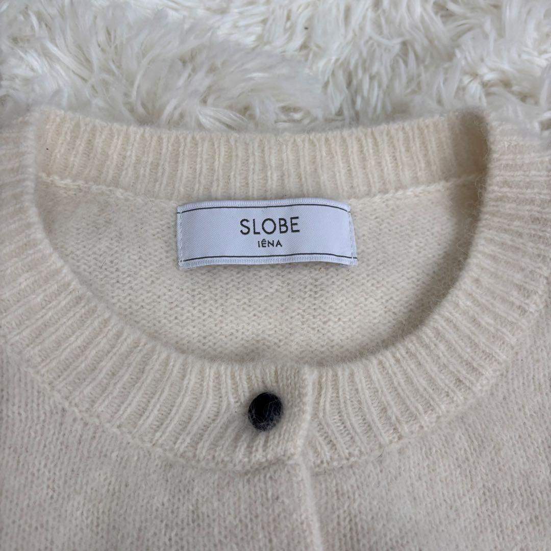 SLOBE IENAフォックスアルパカカーディガン　ホワイト