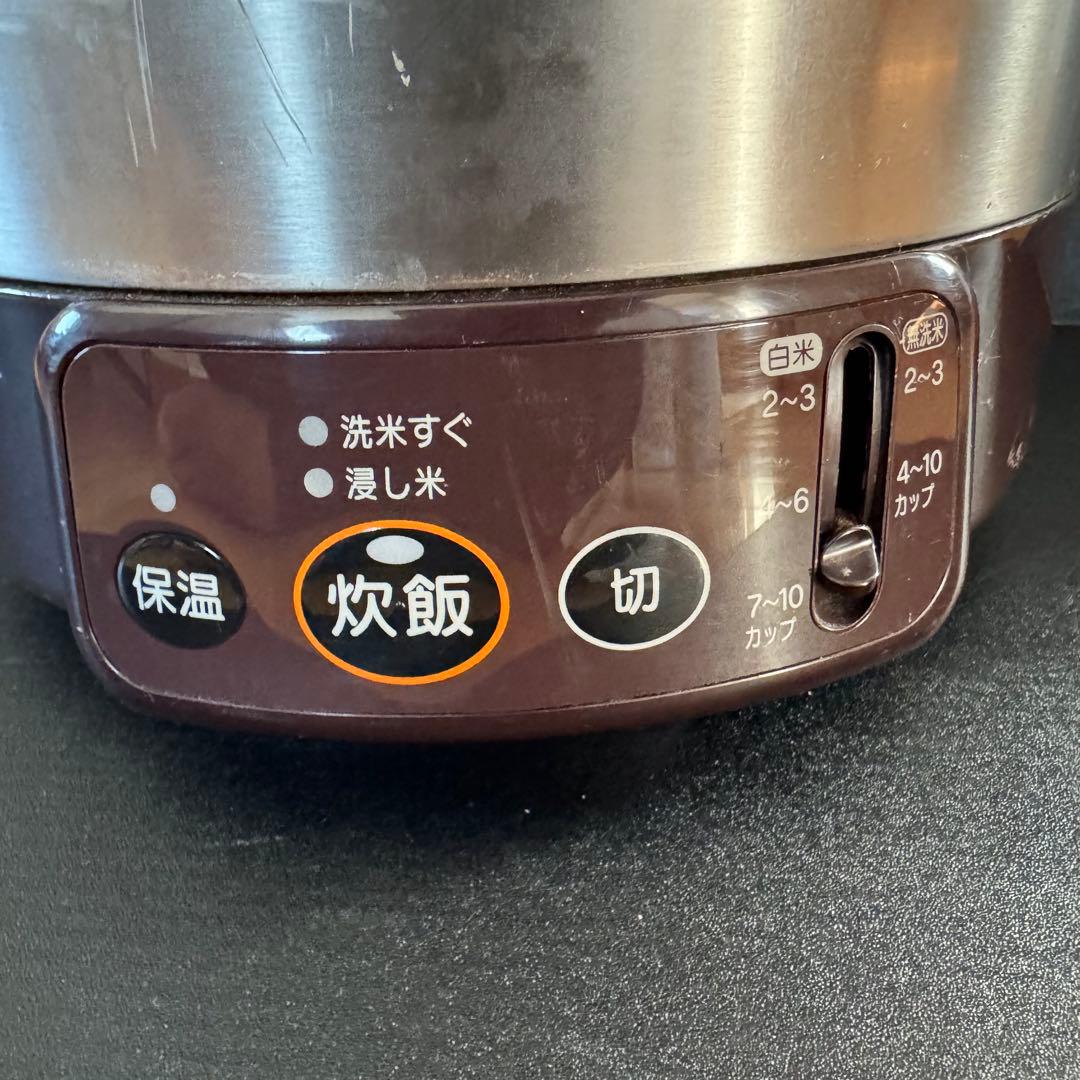 リンナイこがまるRR-100VM 都市ガス