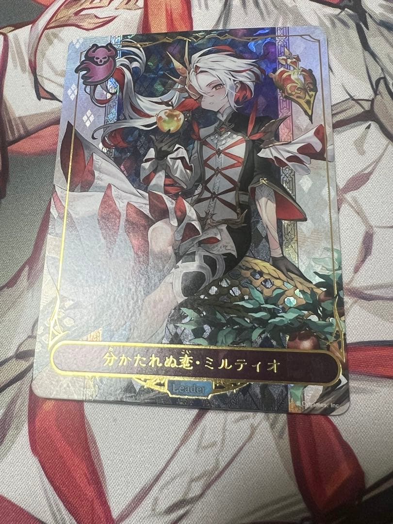 シャドウバースエボルヴ　分かたれぬ恋・ミルティオ　リーダー