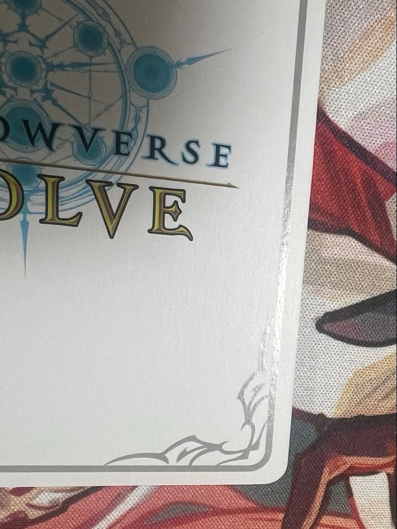 シャドウバースエボルヴ　分かたれぬ恋・ミルティオ　リーダー