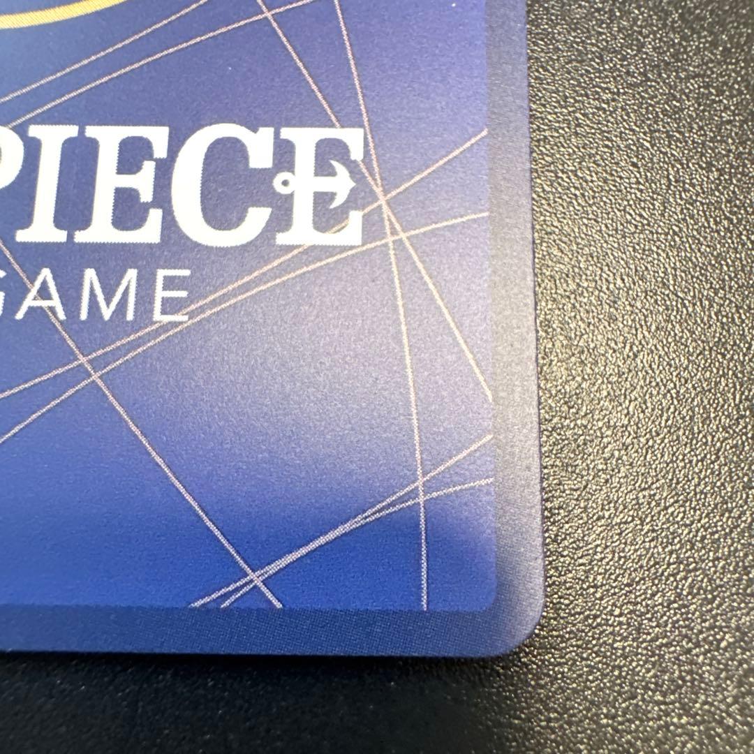 コアラ SP SR パラレル EB03-042