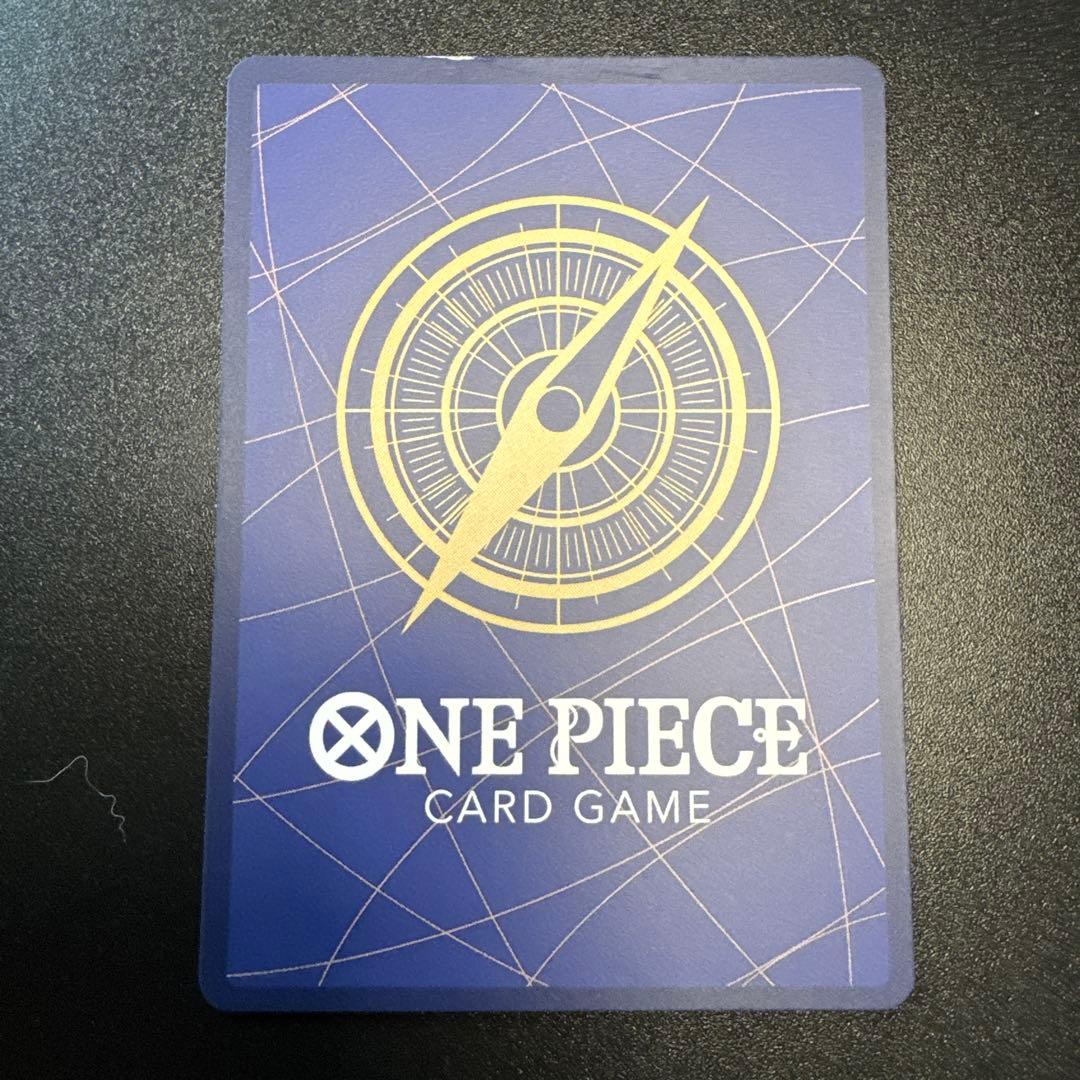 コアラ SP SR パラレル EB03-042