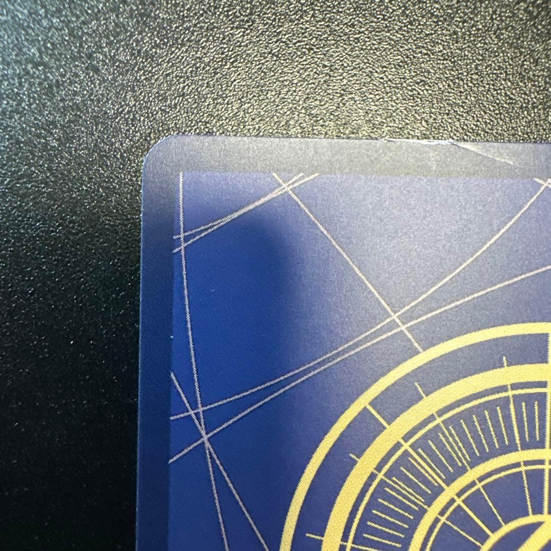 コアラ SP SR パラレル EB03-042