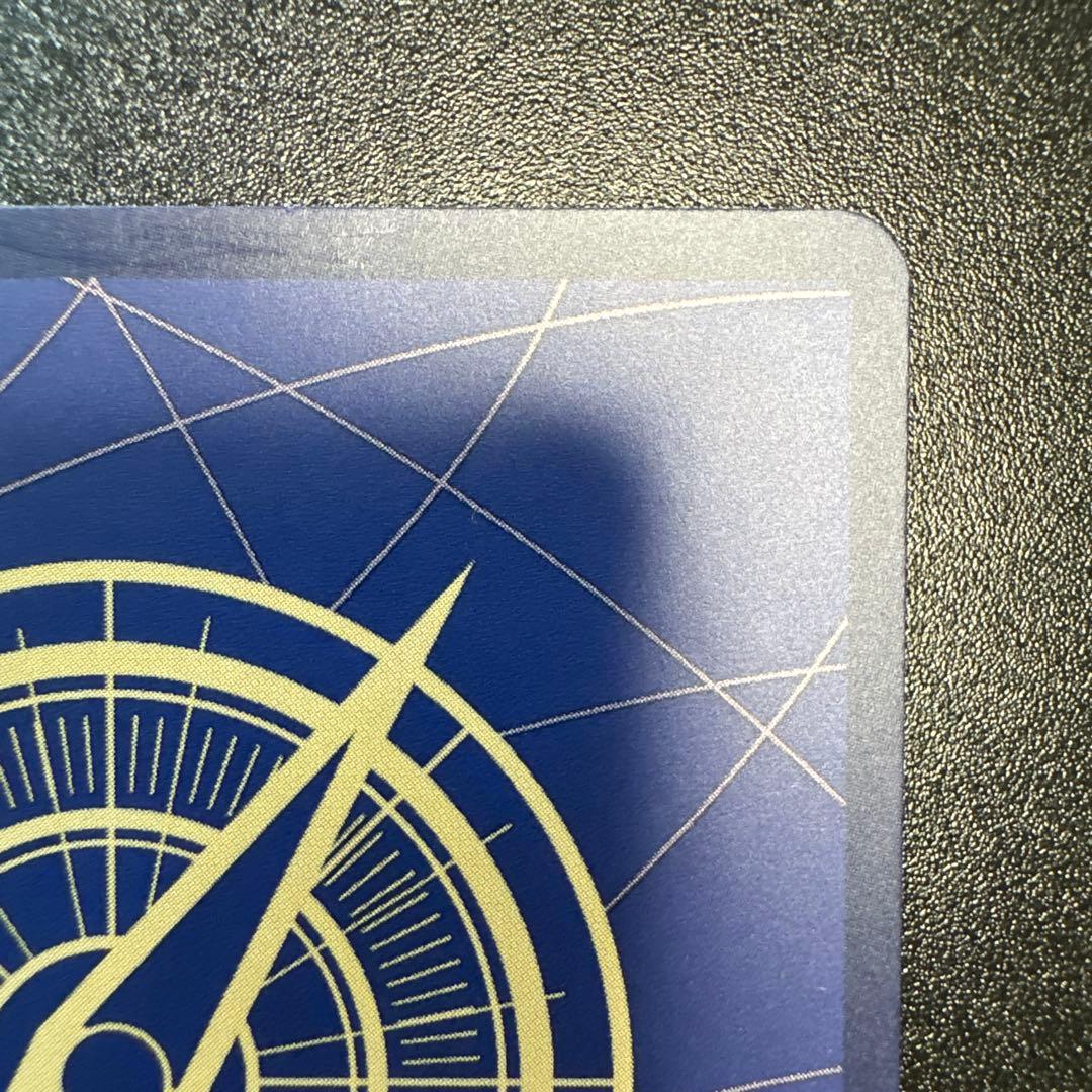 コアラ SP SR パラレル EB03-042