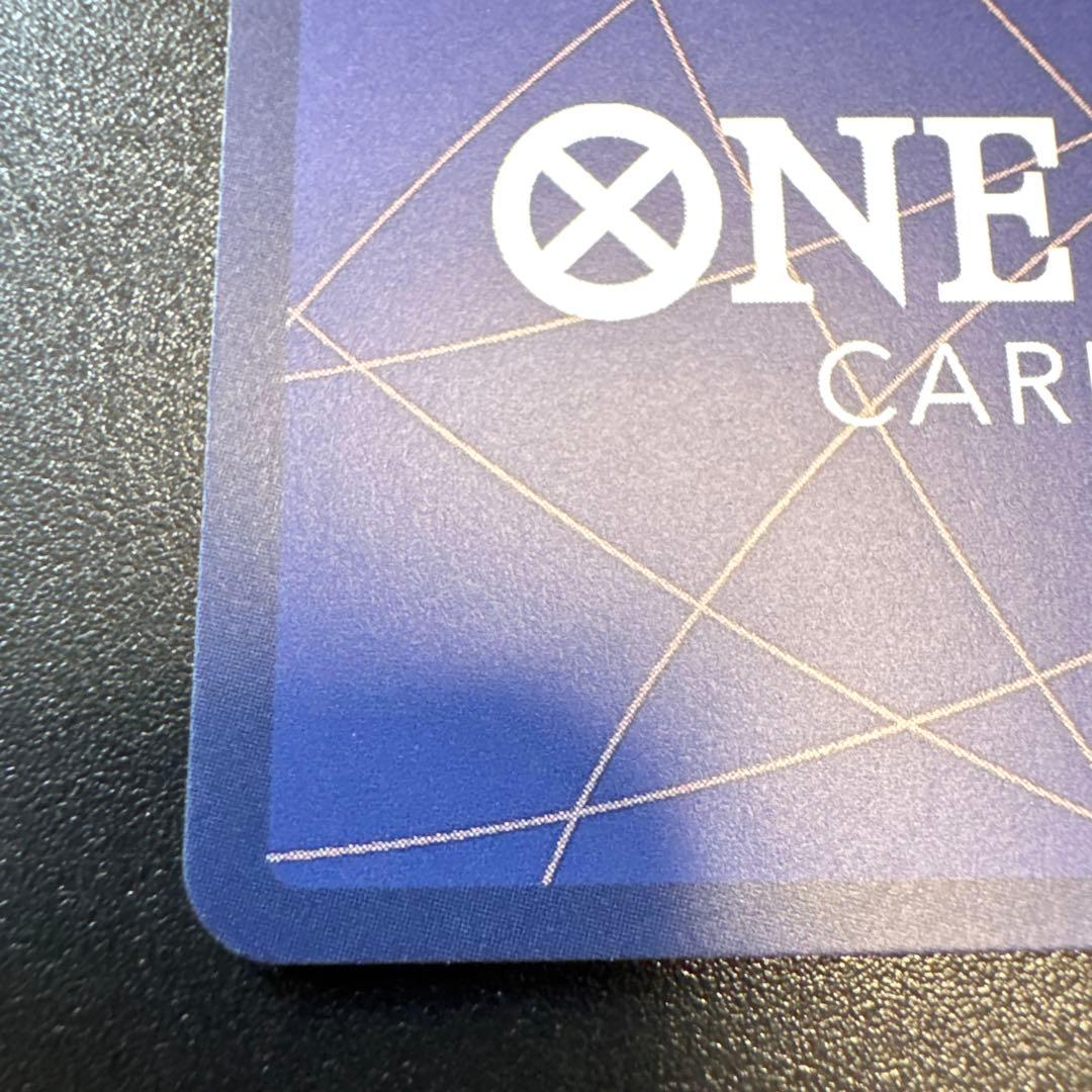 コアラ SP SR パラレル EB03-042