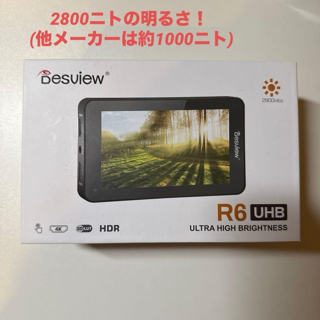 Desview R6 HUB カメラ用モニター