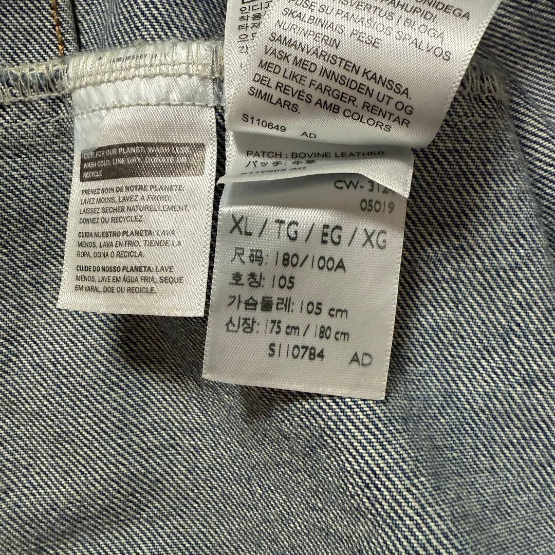 Levi’s Premium 大戦モデル デニムジャケット TYPE I XL