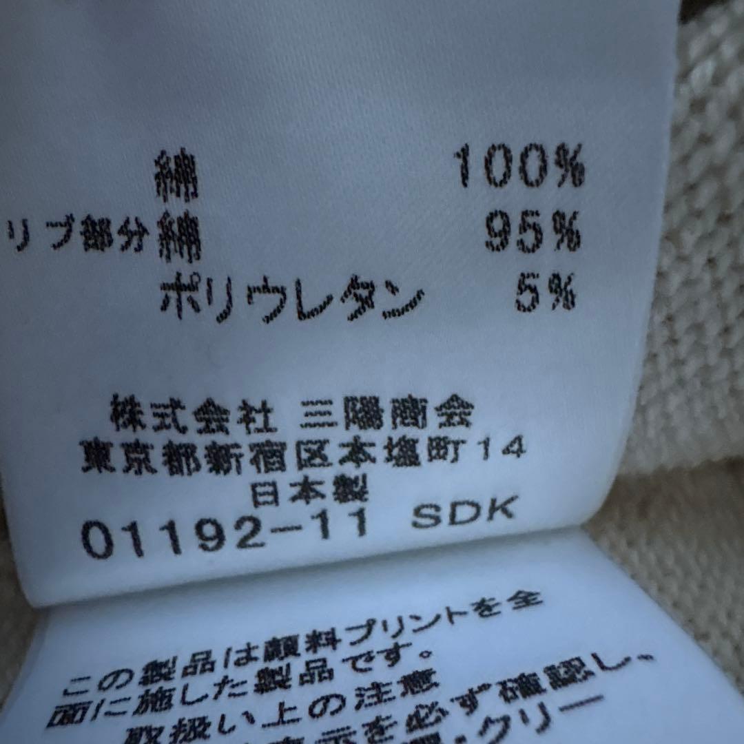 BURBERRY BLUE LABEL チェック柄 スウェットジャケット38