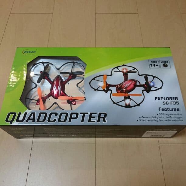 新品‼未開封‼カメラつきドローン‼