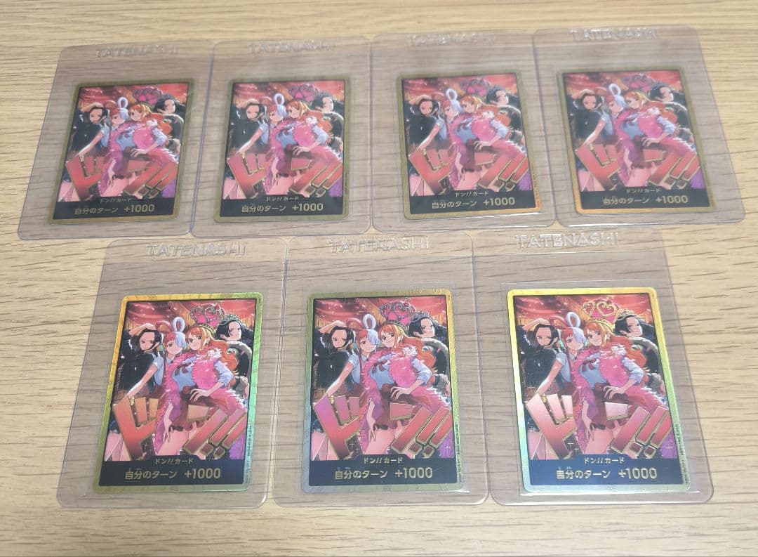 ワンピースカード　金ドン　ヒロインズエディション　スペシャルセット