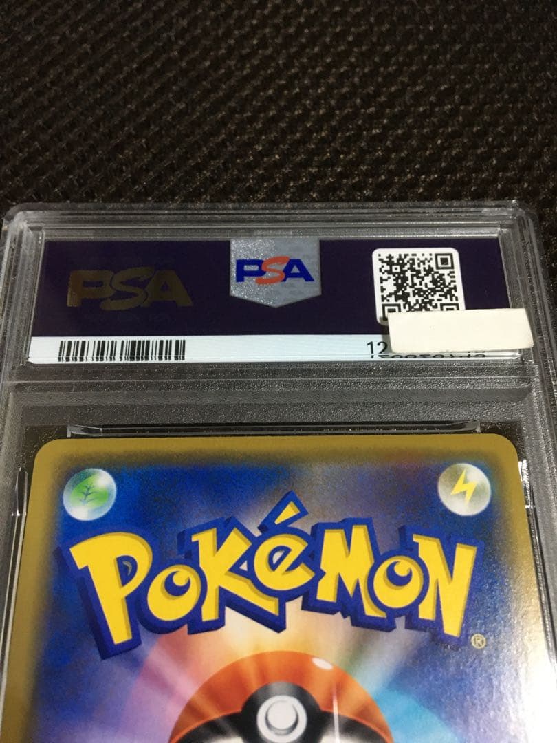ay ポケモンカード PSA9 漫才ごっこピカチュウ SM-P B