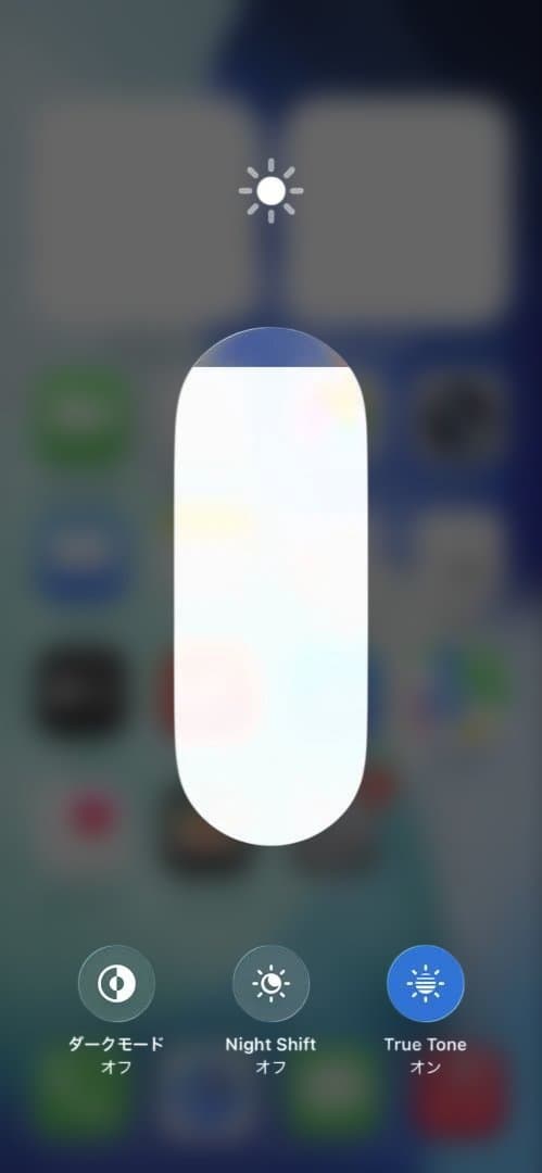 【新品同様★電池新品】iPhone XS MAX 256GB シルバー