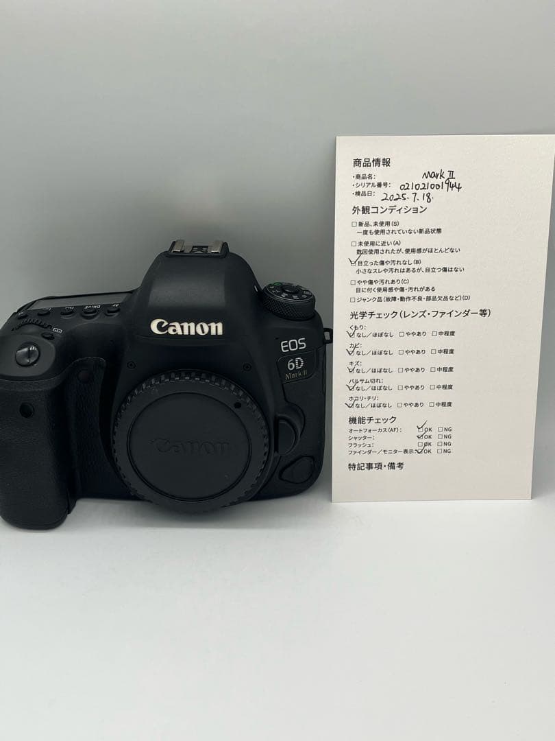 【返品保証・動作確認済】Canon EOS 6D Mark II【基本情報】