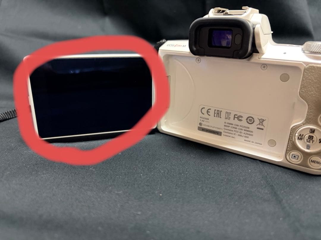 即日発送 Canon EOS KISS M ホワイト レンズ2本付き