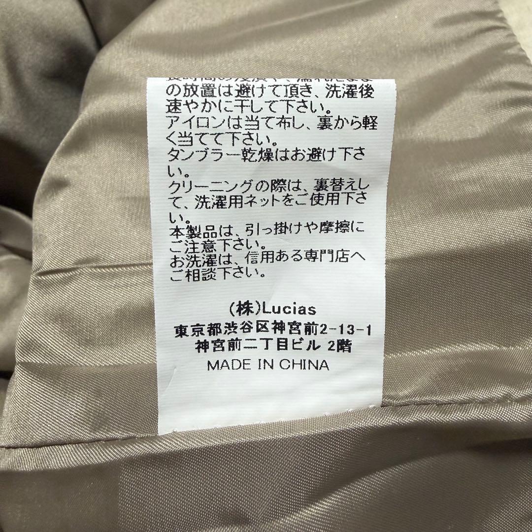 Ciel フロントボタンドッキングミニワンピース