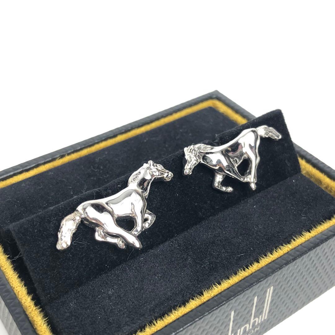 dunhill ダンヒル カフス 馬 ホース Ag925 シルバー メンズ