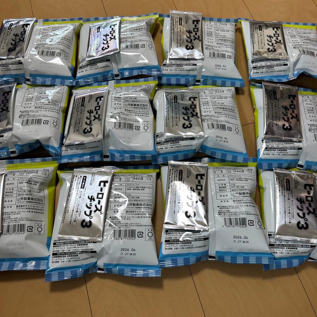 【即購入ok!!】ヒーローズチップ3 カード付き新品未開封12個セット