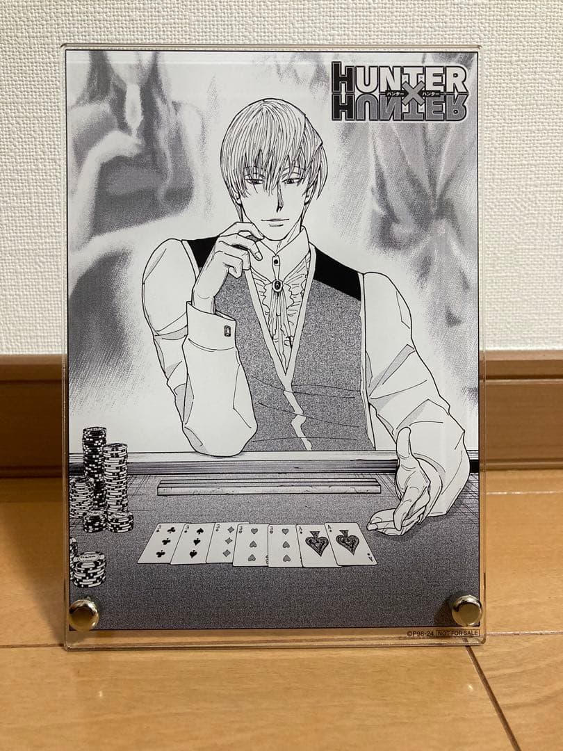 HUNTER×HUNTER 定期購読者限定 アクリルアートボード ヒソカ 当選品
