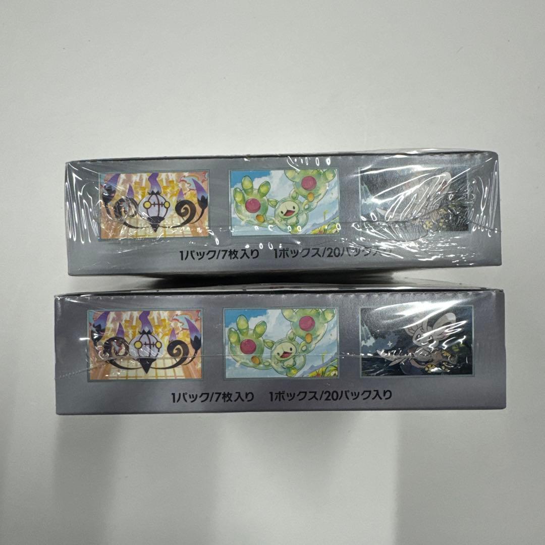 【シュリンク付き】ポケモンカードゲーム　ブラックボルト 【2箱】新品未開封