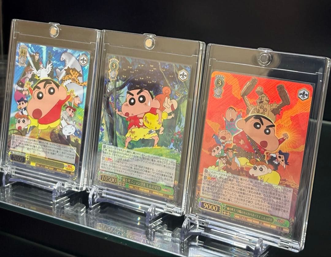 クレヨンしんちゃん ヴァイスシュヴァルツ　MVR 6枚セット　美品