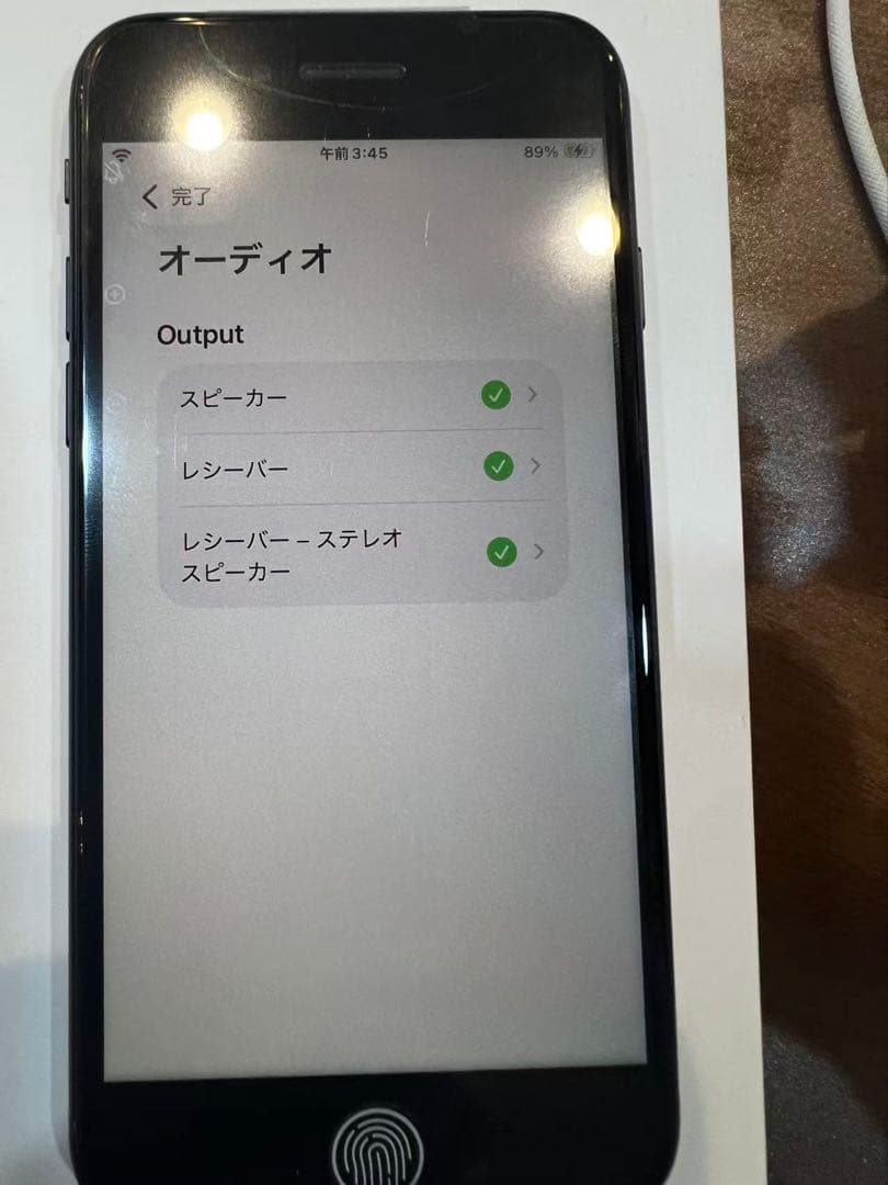 iPhoneSE第3世代、ミッドナイト、64GB、バッテリー:100%